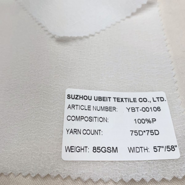 75D x 75D Clearance Sale Chiffon Hijab Fabric - Limited Stock
