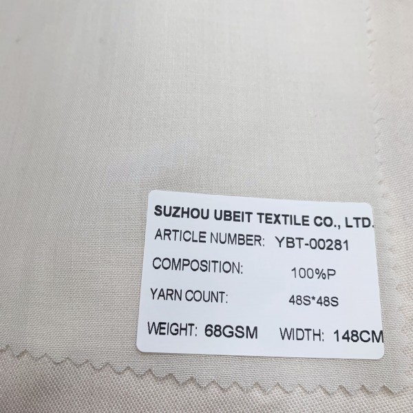 Custom Color Matching Chiffon - Pantone Code Accep...